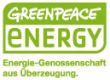 Planet Energy GmbH